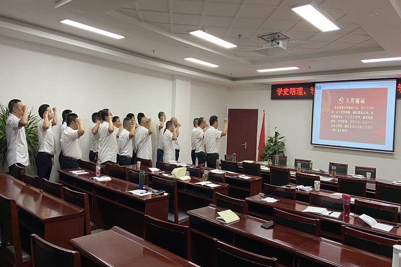 公司支部組織召開“學黨史、慶七一” 主題座談會