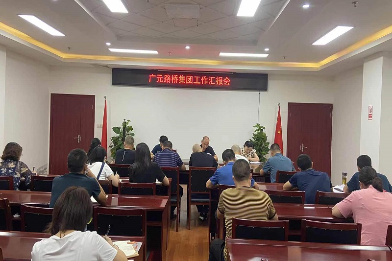 交投集團(tuán)黨委委員、副總經(jīng)理龔運(yùn)海調(diào)研公司經(jīng)營(yíng)運(yùn)行情況